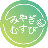 みやぎむすび