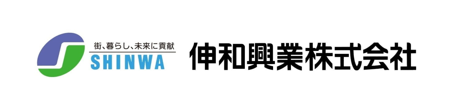 伸和興業株式会社