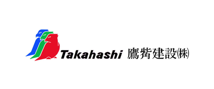 鷹觜建設株式会社