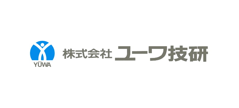 株式会社ユーワ技研