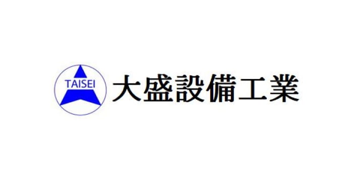 株式会社大盛設備工業