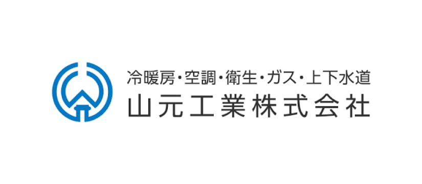 山元工業 株式会社