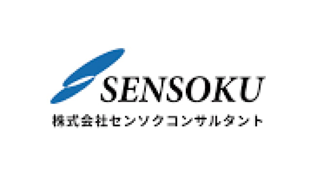 株式会社センソクコンサルタント