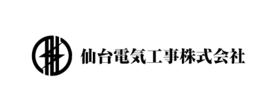 仙台電気工事株式会社