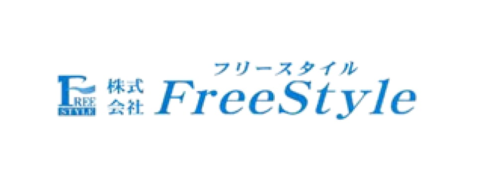 株式会社フリースタイル