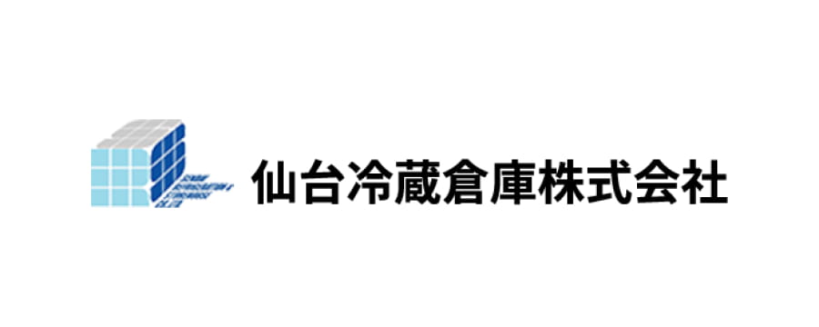 仙台冷蔵倉庫株式会社