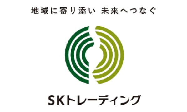 株式会社SKトレーディング（SKグループ）