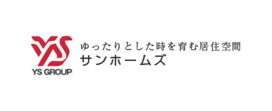 株式会社サンホームズ