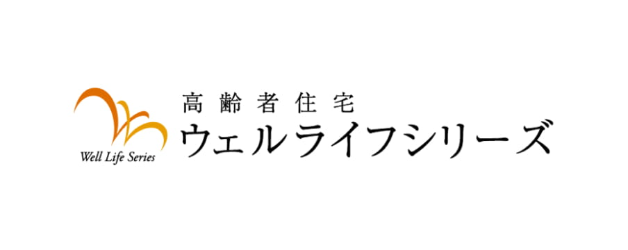 株式会社ウェルライフ KAWADA