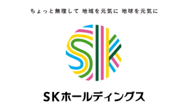 株式会社SKホールディングス（SKグループ）