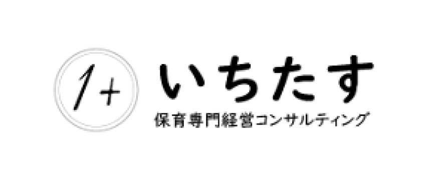 株式会社 いちたす