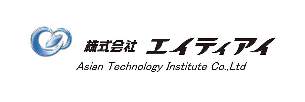 株式会社 エイティアイ