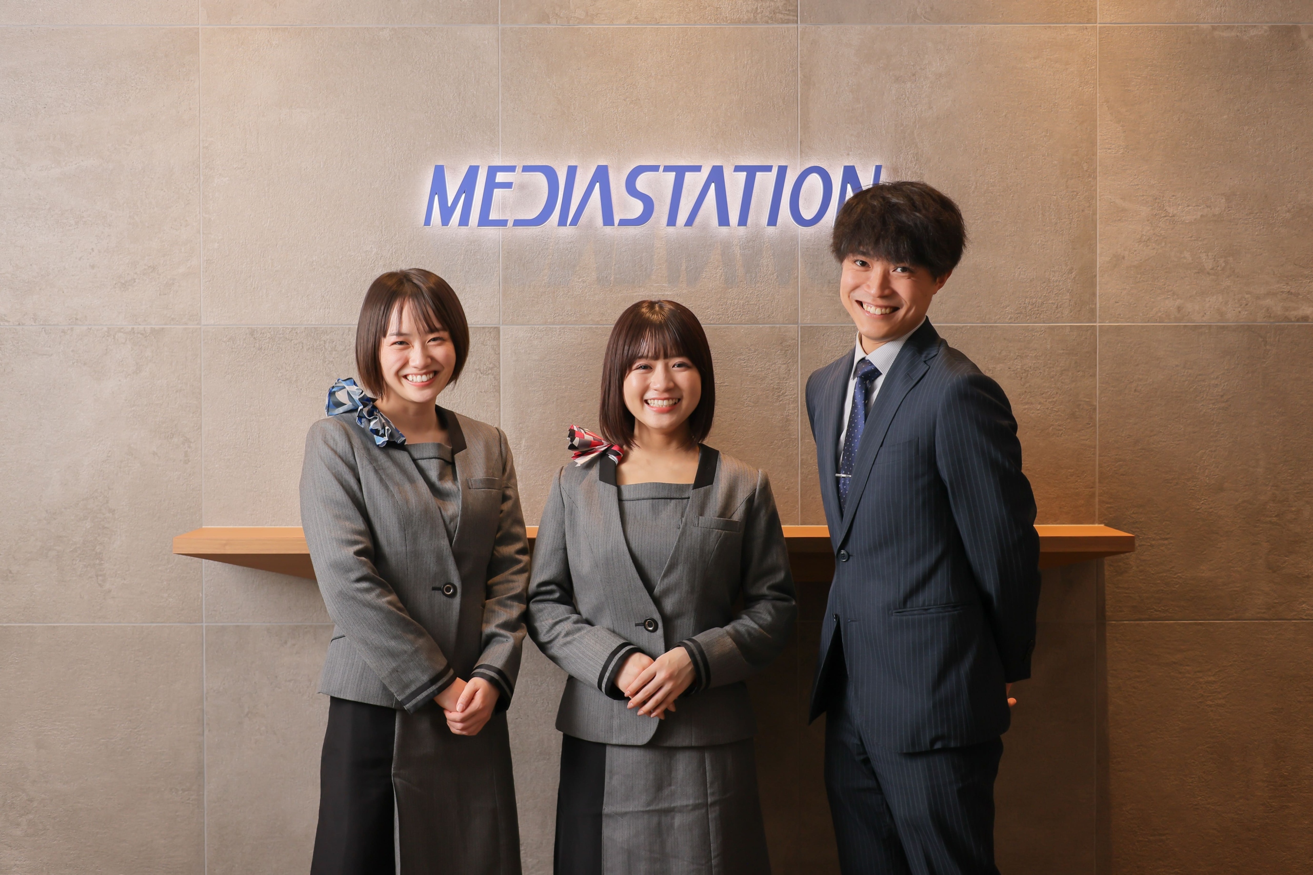 メイン